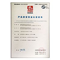 挨操屄爽视频免费看>
                                      
                                        <span>骚屄在线产品质量安全认证证书</span>
                                    </a> 
                                    
                                </li>
                                
                                                                
		<li>
                                    <a href=